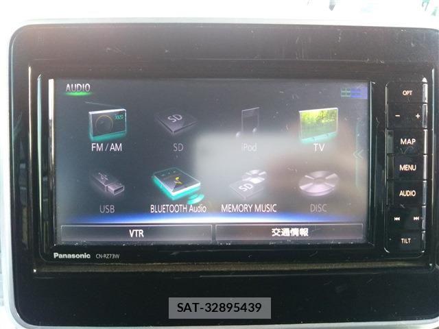 Suzuki SPACIA 2017-12 8317171-7