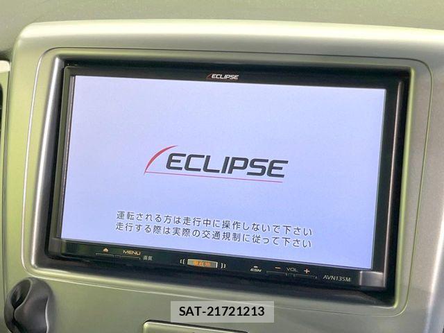 Suzuki SPACIA 2015-04 8317173-3