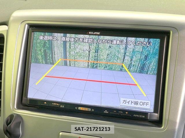 Suzuki SPACIA 2015-04 8317173-4