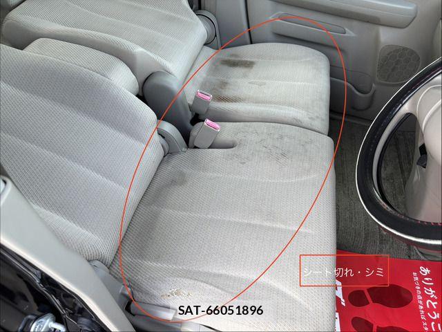 Suzuki SPACIA 2014-01 8317174-15