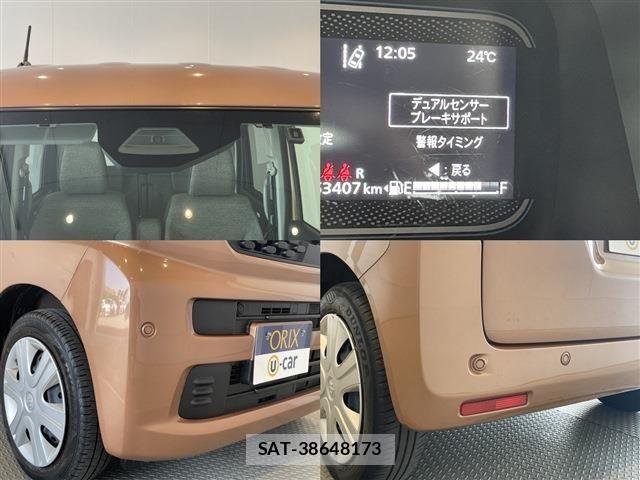 Suzuki SPACIA 2024-06 8317156-8
