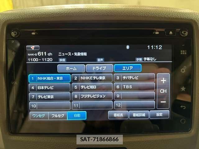 Suzuki SPACIA 2015-11 8355622-20