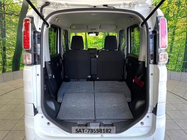 Suzuki SPACIA 2021-09 8368819-9
