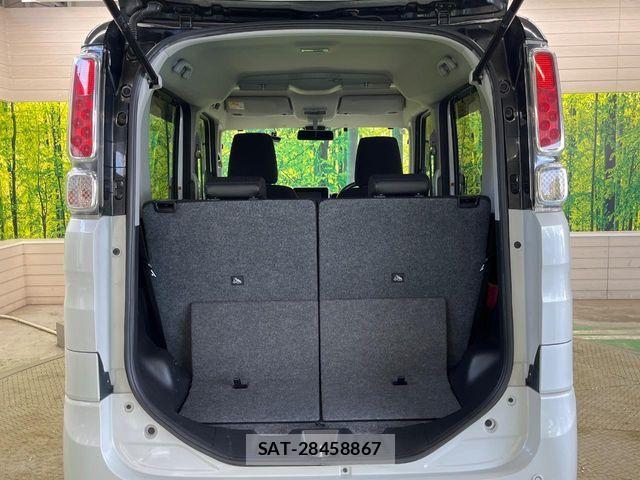 Suzuki SPACIA 2019-07 8368808-10
