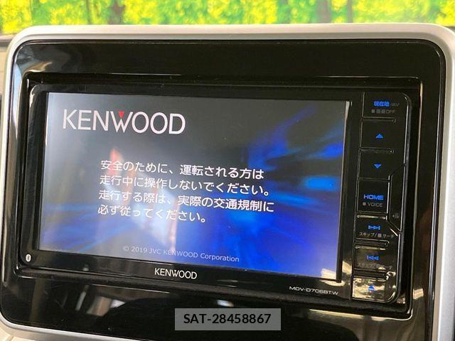 Suzuki SPACIA 2019-07 8368808-2