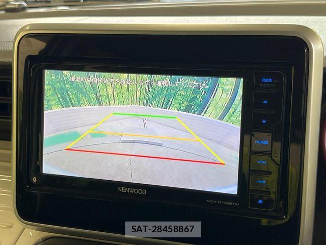 Suzuki SPACIA 2019-07 8368808-3