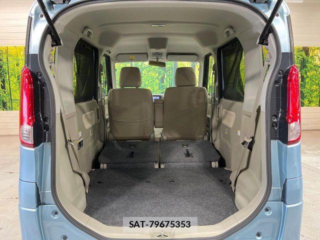 Suzuki SPACIA 2013-09 8368851-9