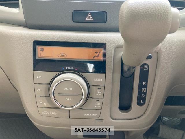 Suzuki SPACIA 2013-09 8415034-20