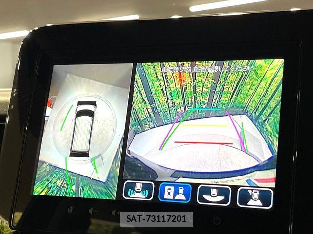Suzuki SPACIA 2025-01 8527417-4