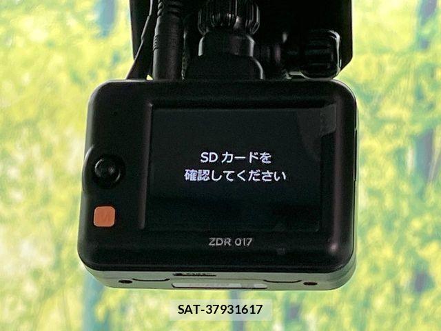 Suzuki SPACIA 2022-07 8563578-7