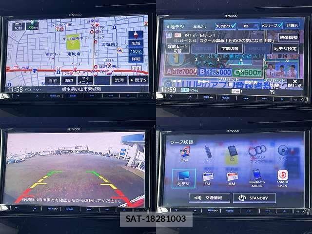 Suzuki SPACIA 2019-01 8563587-5