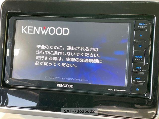 Suzuki SPACIA 2019-08 8563586-3