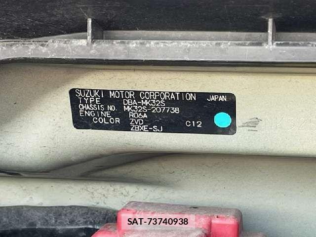 Suzuki SPACIA 2014-08 8666925-8