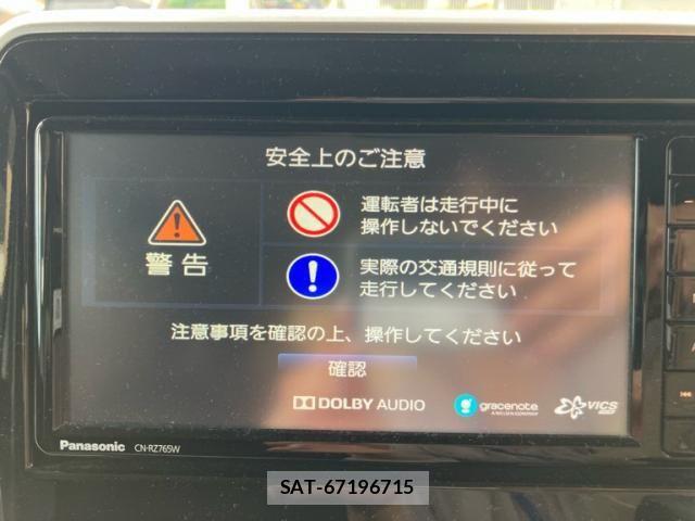 Suzuki SPACIA 2021-07 8661654-14