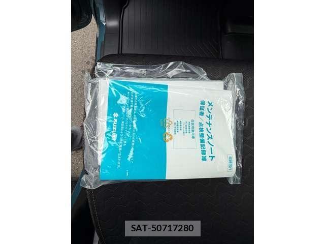 Suzuki SPACIA 2026-01 8661647-22