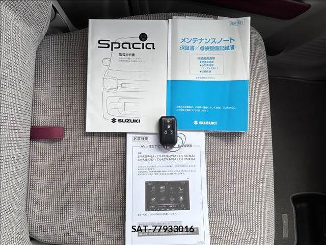 Suzuki SPACIA 2019-01 8745934-8