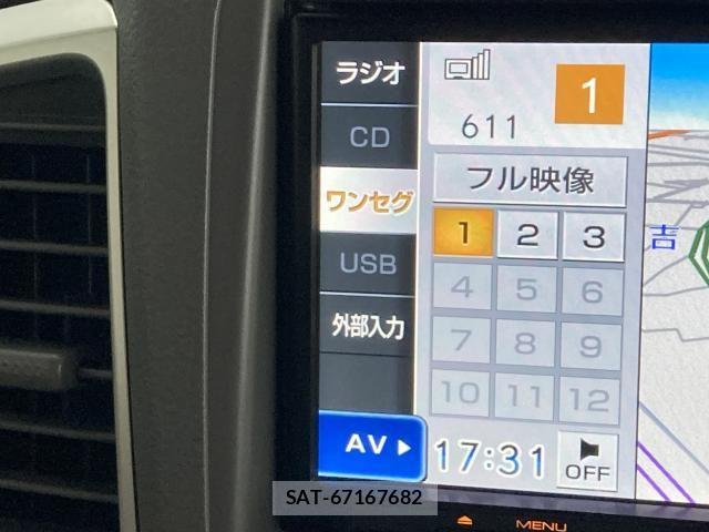 Suzuki SPACIA 2016-07 8745944-26