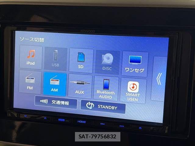 Suzuki SPACIA 2022-04 8745932-4