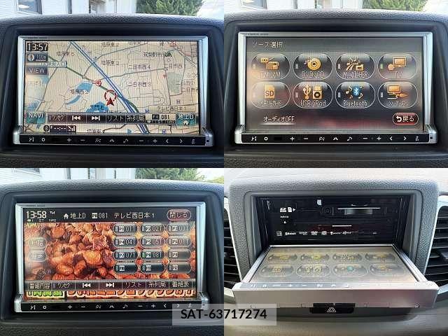 Suzuki SPACIA 2013-11 8745945-6