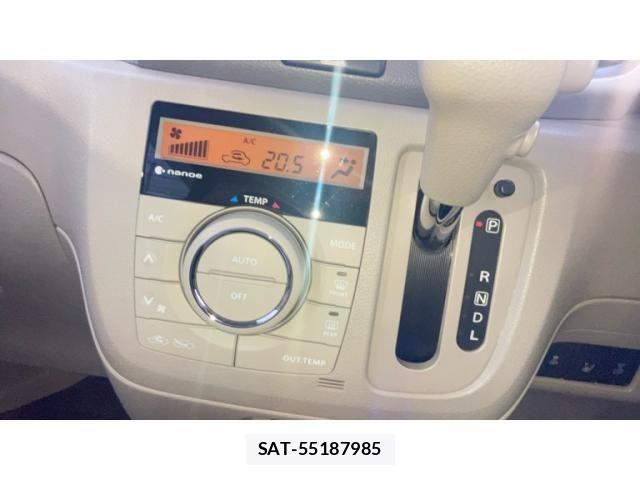 Suzuki SPACIA 2016-01 8797529-18