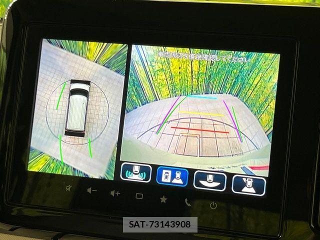 Suzuki SPACIA 2025-01 8831673-3