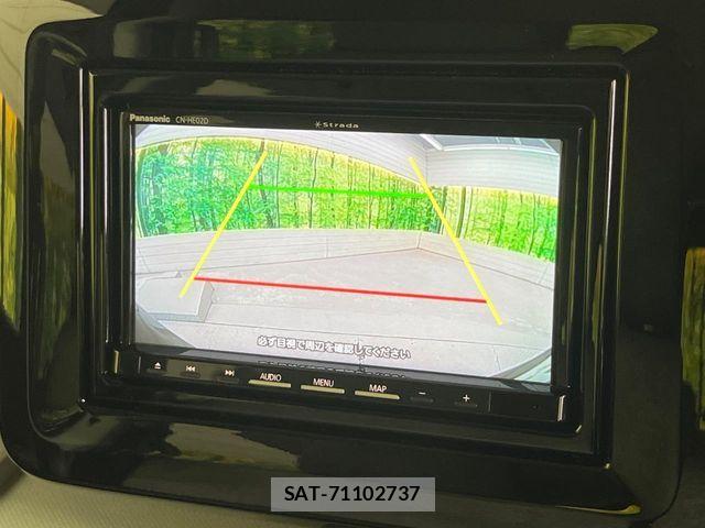 Suzuki SPACIA 2024-07 8850674-3