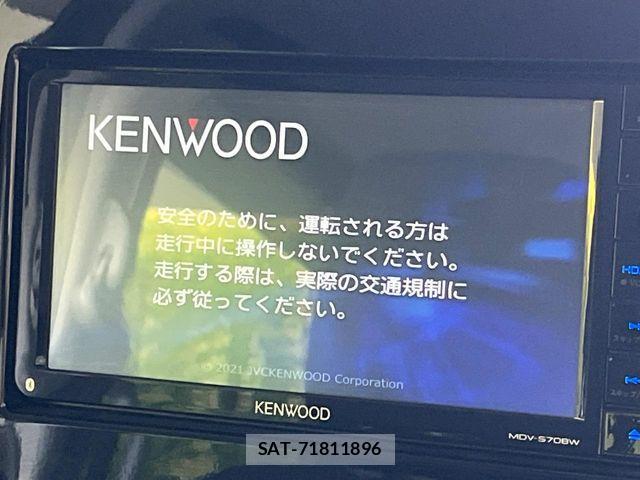 Suzuki SPACIA 2021-09 8849905-2
