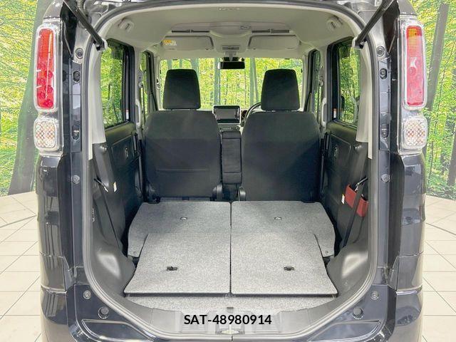 Suzuki SPACIA 2019-09 8882232-9