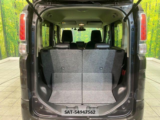 Suzuki SPACIA 2019-09 8882237-9
