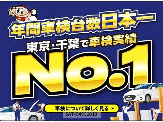 Suzuki SPACIA 2023-02 8882225-5