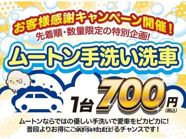 Suzuki SPACIA 2023-02 8882225-7