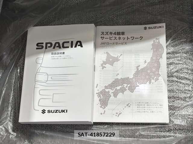 Suzuki SPACIA 2025-10 6998374-29