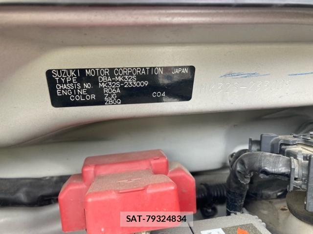 Suzuki SPACIA 2015-01 7225337-22