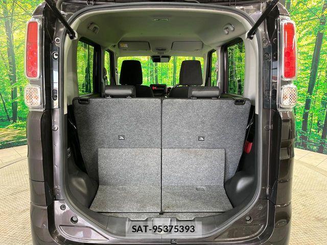Suzuki SPACIA 2023-05 7225345-10