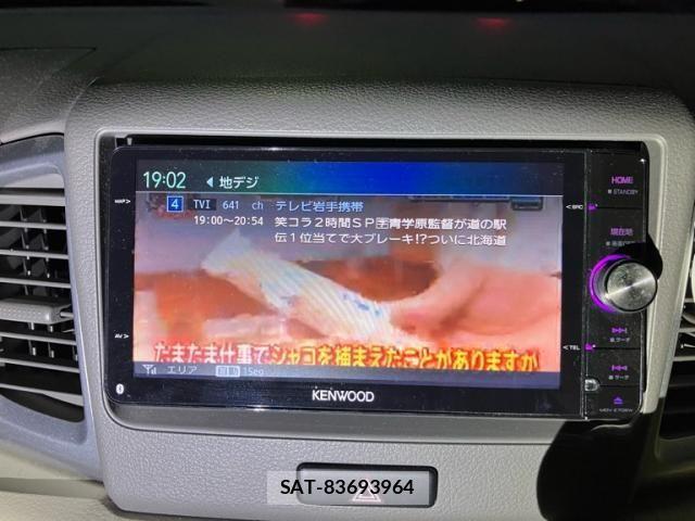 Suzuki SPACIA 2016-02 7272983-26