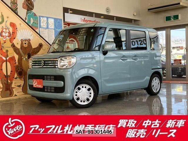 Suzuki SPACIA 2023-07 7330204-0