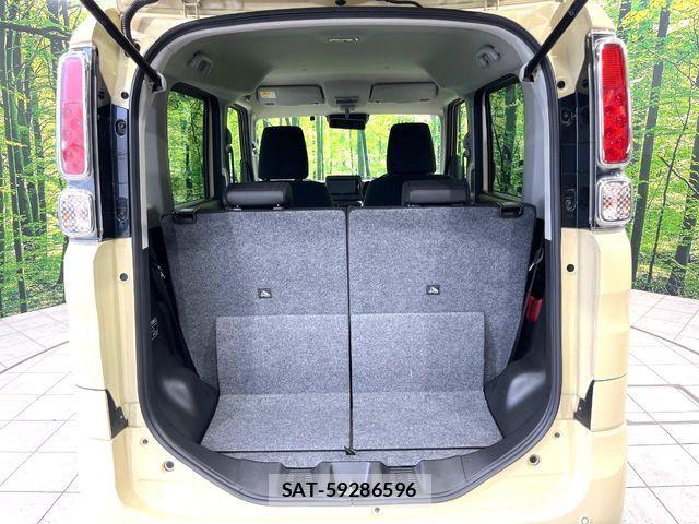 Suzuki SPACIA 2022-05 7330205-10