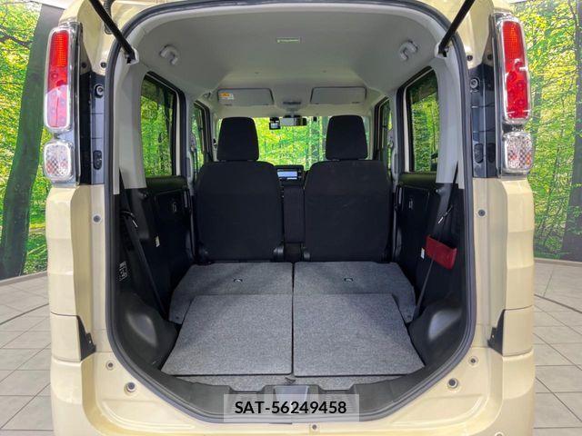 Suzuki SPACIA 2020-06 7359906-9