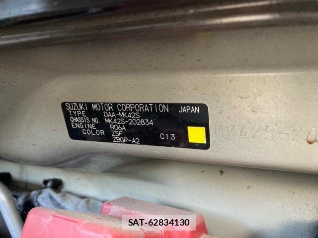 Suzuki SPACIA 2017-06 7457988-21