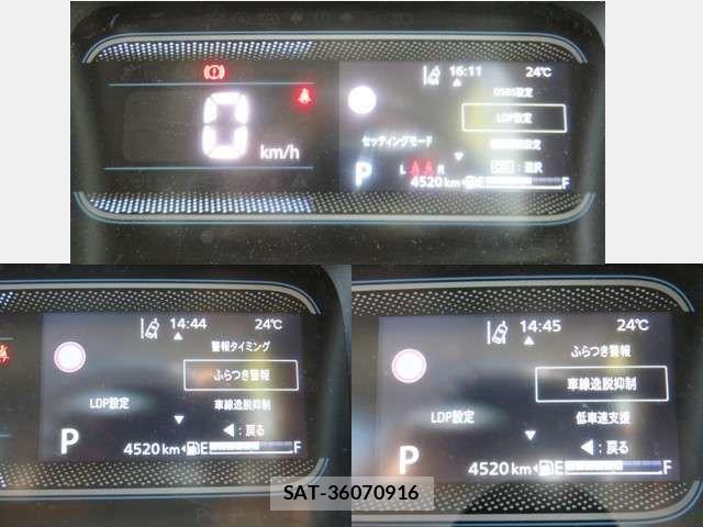 Suzuki SPACIA 2025-01 7510091-3