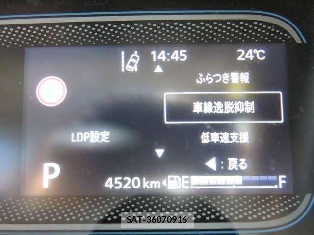 Suzuki SPACIA 2025-01 7510091-4