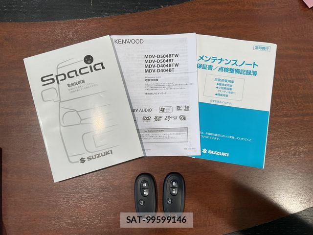 Suzuki SPACIA 2017-07 8317200-28