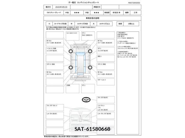 Suzuki SPACIA 2013-08 8745953-1