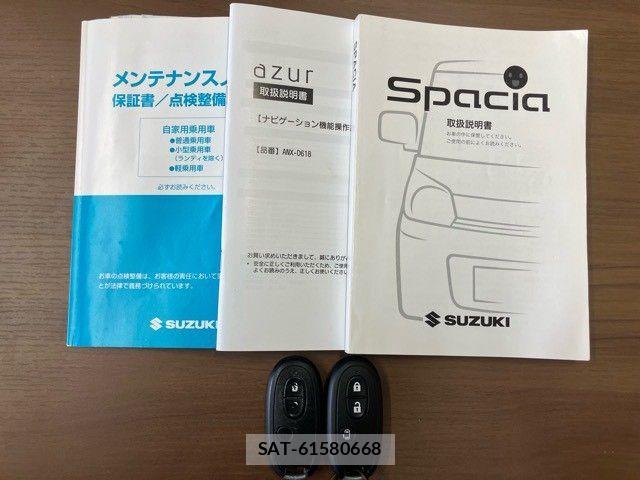 Suzuki SPACIA 2013-08 8745953-29