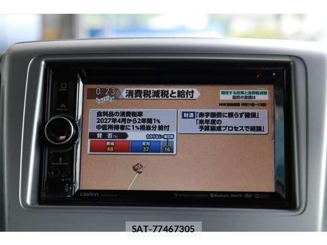 Suzuki SPACIA 2015-01 8872102-5