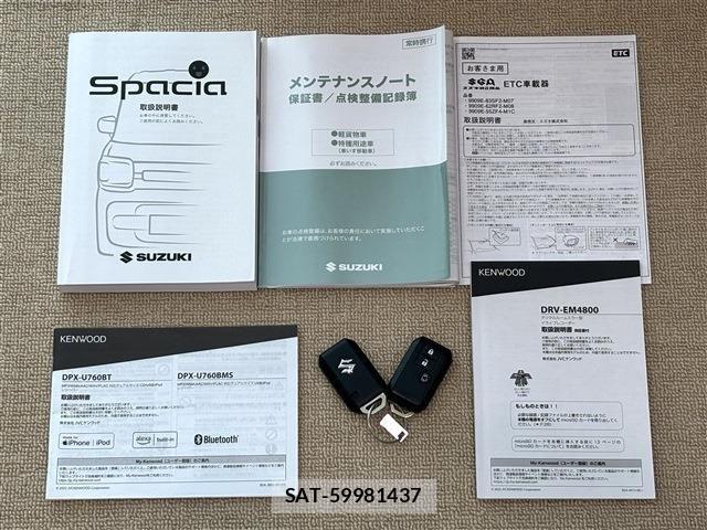 Suzuki SPACIA 2023-03 7218435-19