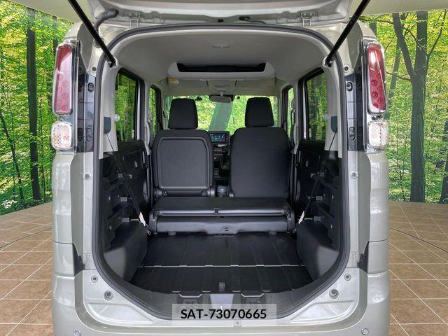 Suzuki SPACIA 2023-07 7330207-9
