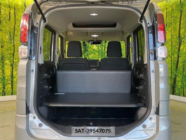 Suzuki SPACIA 2022-09 7457994-9