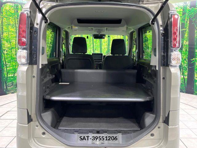 Suzuki SPACIA 2022-12 7562882-9