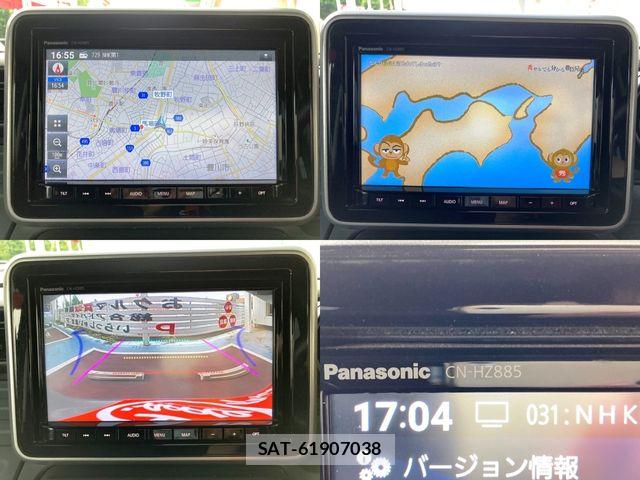 Suzuki SPACIA 2023-07 8038375-6